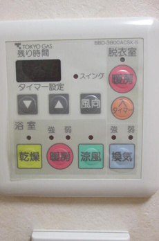 ラウレアビレッジ 