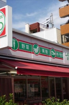 カルデア 