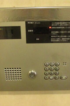 新御茶ノ水アーバントリニティ 