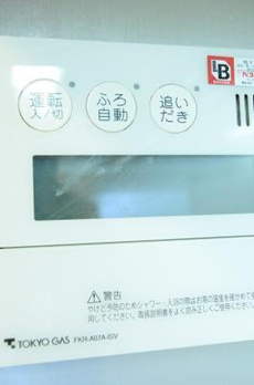 大崎ウエストシティタワーズＥＡＳＴ 