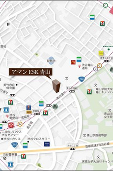 アマンＥ．Ｓ．Ｋ．青山 