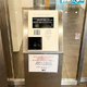 Ｂｒｉｌｌｉａ　ｉｓｔ　東雲キャナルコート 