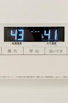 Ｂｒｉｌｌｉａ　ｉｓｔ　東雲キャナルコート 