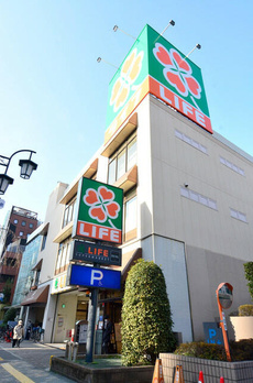 サリースマイル壱番館 