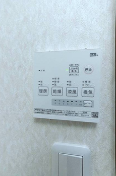 サリースマイル壱番館 