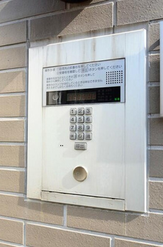 サリースマイル壱番館 