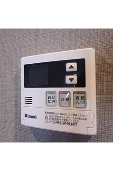 コンフォリア門前仲町サウス 