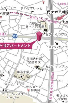 富ケ谷アパートメント 