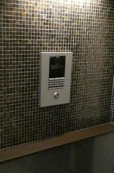 ヴェルデブレッツア等々力 
