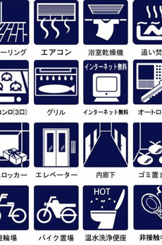 ハレマカニ御苑 