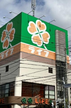 ラヴィエール住吉駅前 