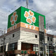 ラヴィエール住吉駅前 