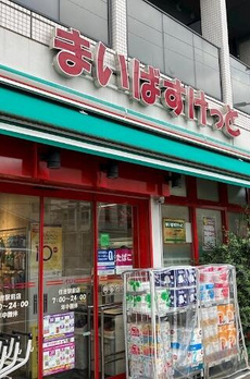 ラヴィエール住吉駅前 