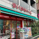 ラヴィエール住吉駅前 