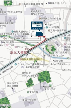 Ｂｒｉｌｌｉａ　ｉｓｔ　池尻大橋 