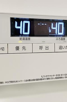 ＰＲＥＭＩＵＭ　ＣＵＢＥ　上野 