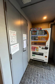 アーバンパーク代々木 