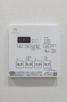 テラス北千住 