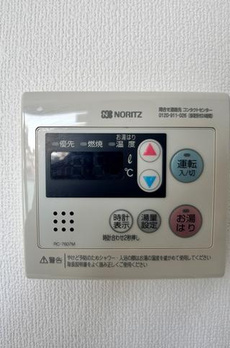 プライマル板橋本町 