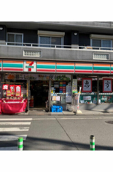 ＣＬＡＩＲ　ＣＯＵＲＴ（クレールコート） 