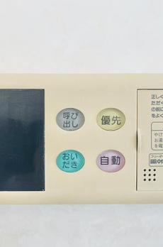 ステージグランデ本郷 