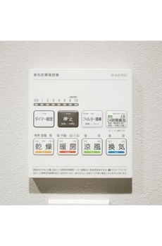 シーズンフラッツ大森西 