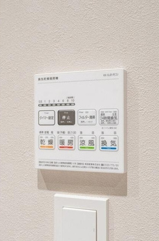 シーズンフラッツ大森西 