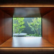 ＯＮＥ　ＲＯＯＦ　ＲＥＳＩＤＥＮＣＥ　ＮＩＳＨＩＮＩＰＰＯＲＩ 