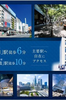 レピュア早稲田レジデンス 