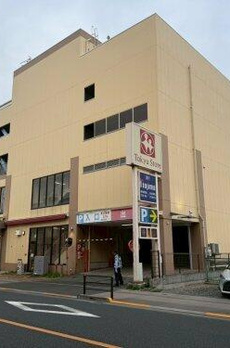 メゾン富士見台 