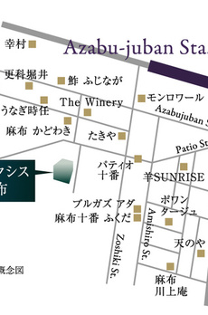 パークアクシス元麻布 