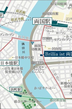 Ｂｒｉｌｌｉａ　ｉｓｔ　両国 