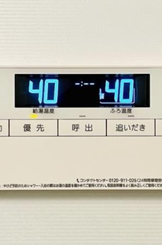 Ｂｒｉｌｌｉａ銀座ｉｄ 