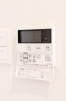 ＡＩＦＬＡＴ品川戸越パークサイド 