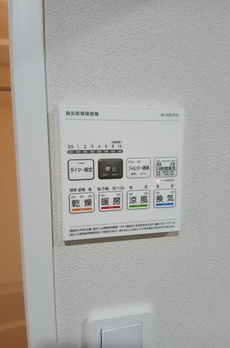 レピュア菊川駅前レジデンス 