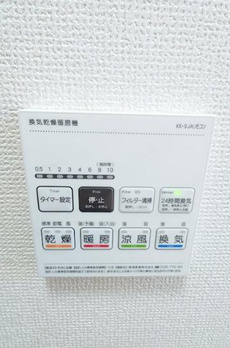 吉祥ガーデン成田東 