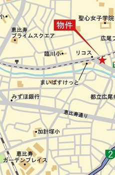 モノリス広尾 