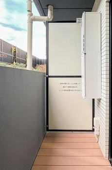 ＴＡＳＵＫＩ　ＲＩＣＨＥＳＳＥ　ＨＩＧＡＳＨＩ－ＫＯＥＮＪＩ 