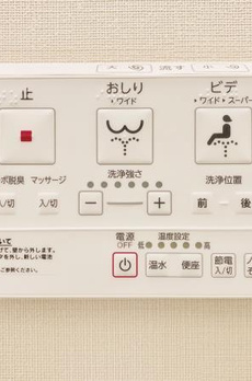Ｂｒｉｌｌｉａ　ｉｓｔ　千駄ヶ谷 