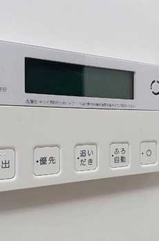 リライズ西日暮里 