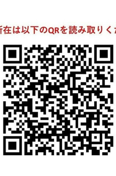 芝浦スクエアハイツ 