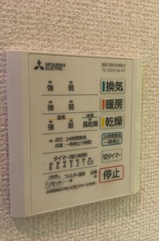 デュオリスタ錦糸町 