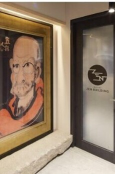 赤坂ZENビル 7階 レンタルスペース