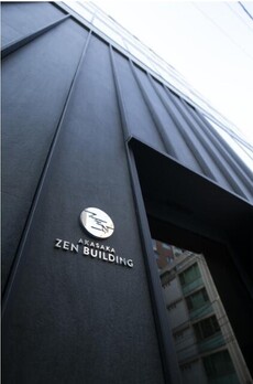 赤坂ZENビル 