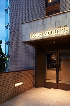 PARK MODERNつつじヶ丘 