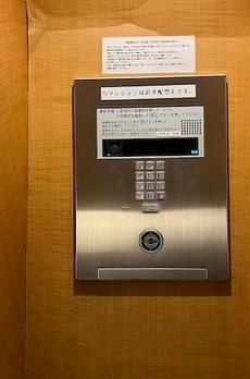 コートヒルズ広尾南 