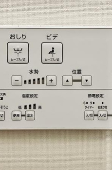 Ｂｒｉｌｌｉａ目黒大橋 