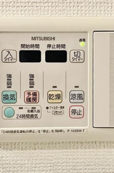 スターハイム 