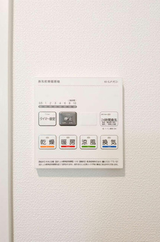 タスキｓｍａｒｔ新大塚Ⅱ 