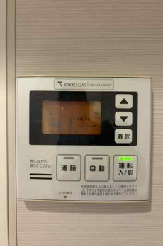 クレヴィア恵比寿 